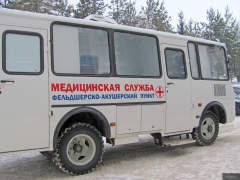 Передвижной фельдшерско-акушерский пункт (ФАП) предназначен для проведения доврачебной первичной медико-санитарной помощи в сельской местности.