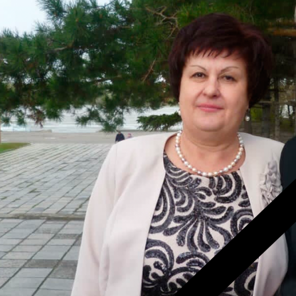 5 декабря 2020 года умерла Ярковая Наталья Ивановна, врач-офтальмолог.