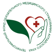 ПАМЯТКА "О порядке организации и проведения Диспансеризациина рабочем месте и/или  по месту обучения"