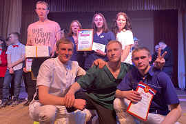 В минувший четверг во Дворце культуры состоялся конкурс команд КВН.